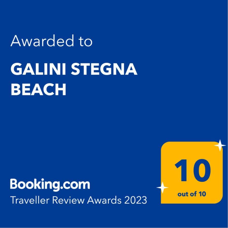 Galini Stegna Beach Archangelos  Exterior foto
